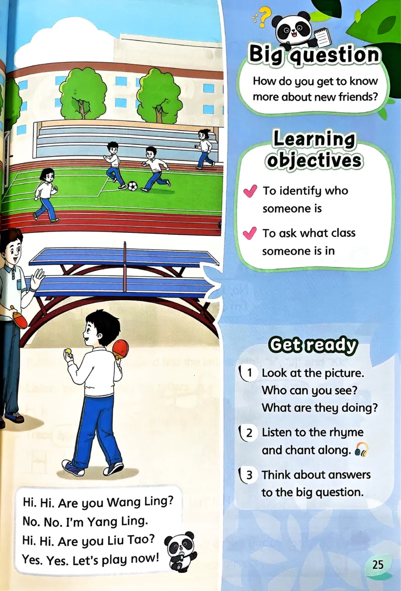 2024秋（译林版）英语三年级上册电子课本_三年级上下册资料_三年级上语数英上下册学习资料_3-8-5、小学三年级英语上册_译林版_11、电子课本