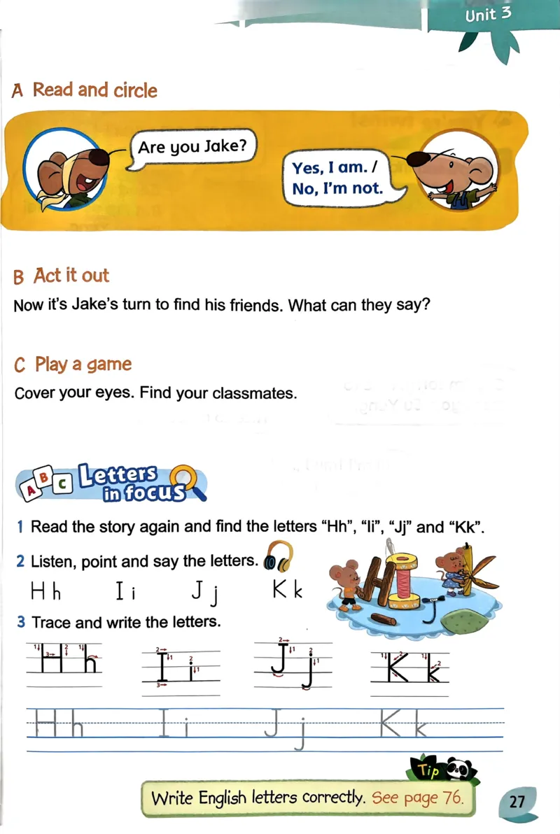 2024秋（译林版）英语三年级上册电子课本_三年级上下册资料_三年级上语数英上下册学习资料_3-8-5、小学三年级英语上册_译林版_11、电子课本