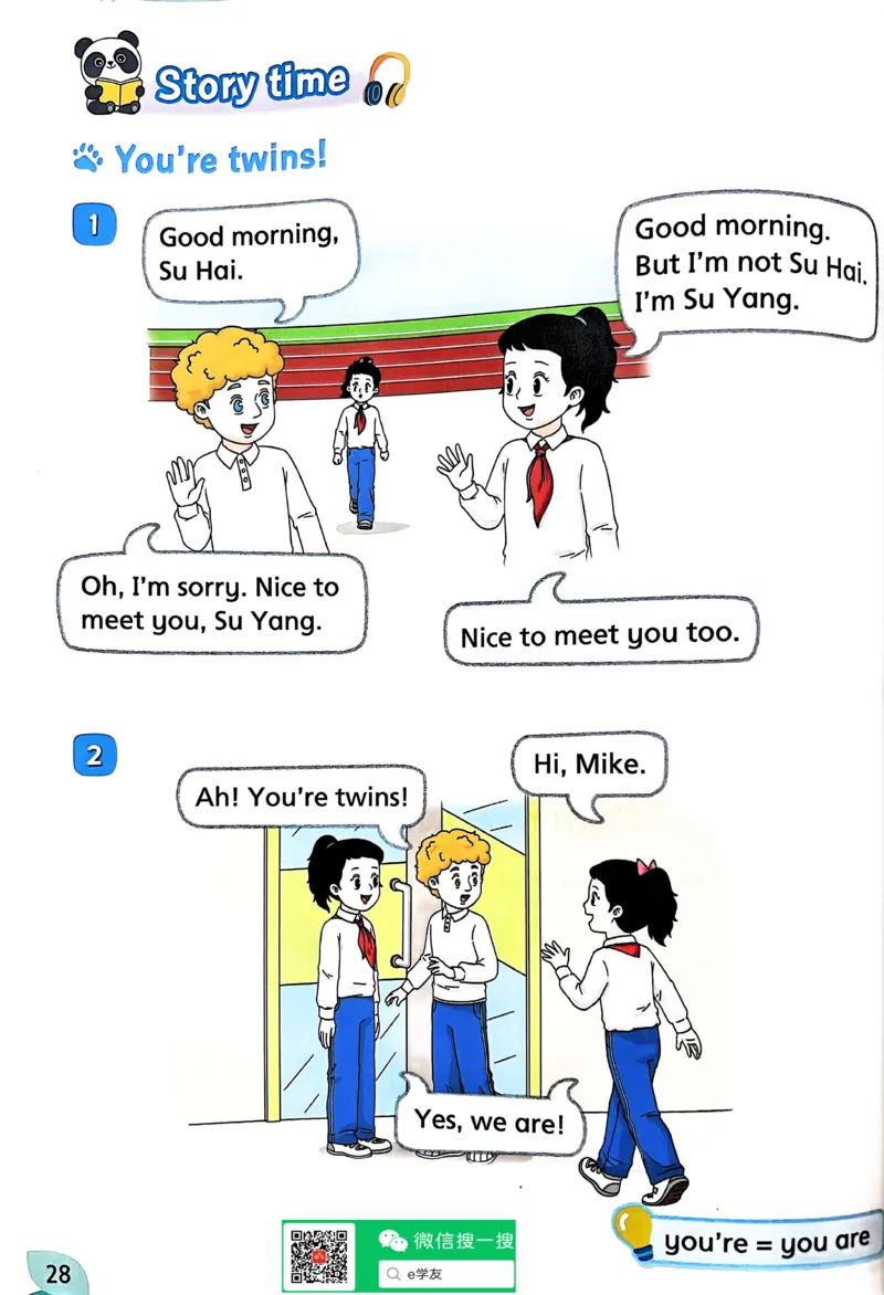 2024秋（译林版）英语三年级上册电子课本_三年级上下册资料_三年级上语数英上下册学习资料_3-8-5、小学三年级英语上册_译林版_11、电子课本