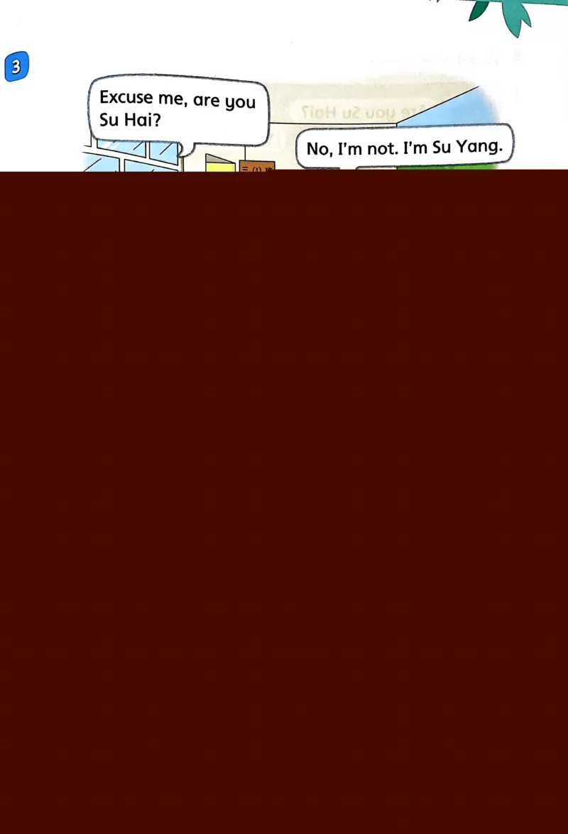 2024秋（译林版）英语三年级上册电子课本_三年级上下册资料_三年级上语数英上下册学习资料_3-8-5、小学三年级英语上册_译林版_11、电子课本