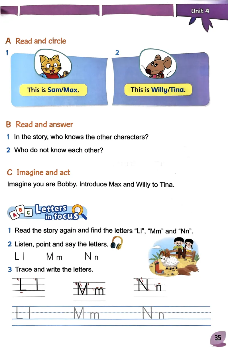 2024秋（译林版）英语三年级上册电子课本_三年级上下册资料_三年级上语数英上下册学习资料_3-8-5、小学三年级英语上册_译林版_11、电子课本