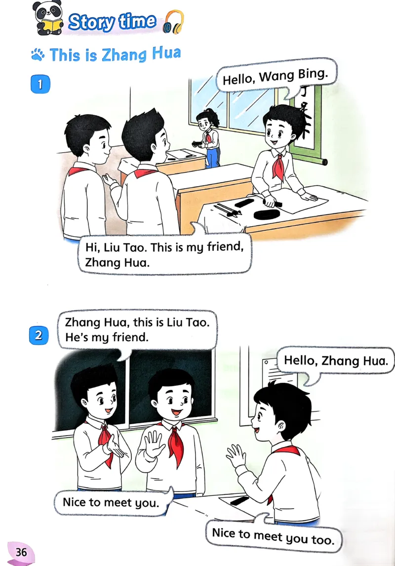 2024秋（译林版）英语三年级上册电子课本_三年级上下册资料_三年级上语数英上下册学习资料_3-8-5、小学三年级英语上册_译林版_11、电子课本