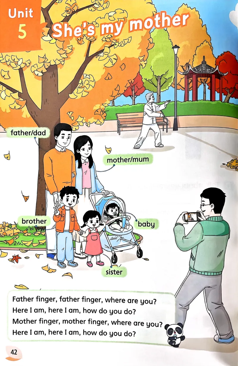 2024秋（译林版）英语三年级上册电子课本_三年级上下册资料_三年级上语数英上下册学习资料_3-8-5、小学三年级英语上册_译林版_11、电子课本