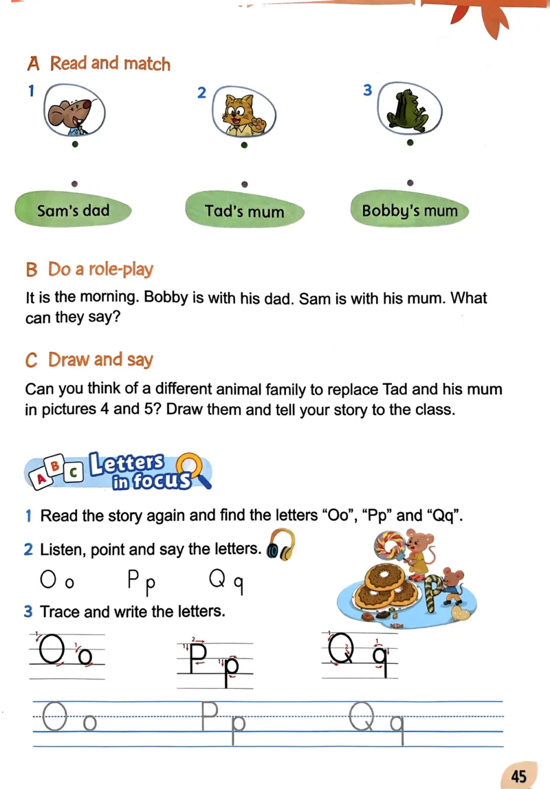 2024秋（译林版）英语三年级上册电子课本_三年级上下册资料_三年级上语数英上下册学习资料_3-8-5、小学三年级英语上册_译林版_11、电子课本