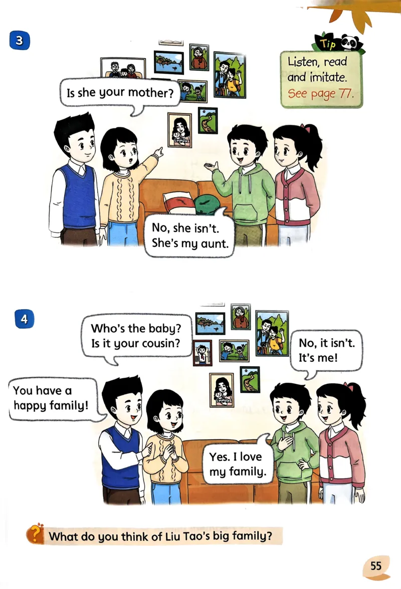 2024秋（译林版）英语三年级上册电子课本_三年级上下册资料_三年级上语数英上下册学习资料_3-8-5、小学三年级英语上册_译林版_11、电子课本