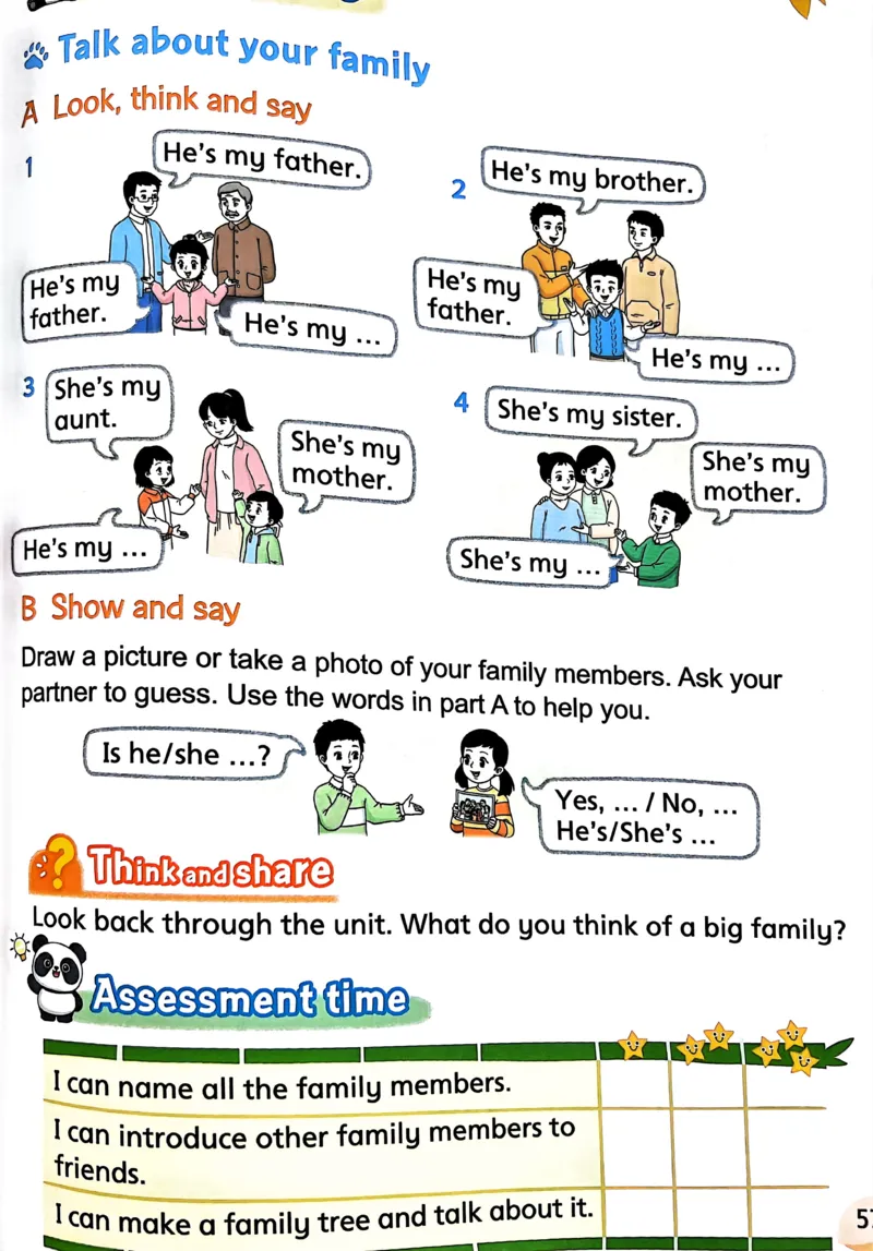 2024秋（译林版）英语三年级上册电子课本_三年级上下册资料_三年级上语数英上下册学习资料_3-8-5、小学三年级英语上册_译林版_11、电子课本