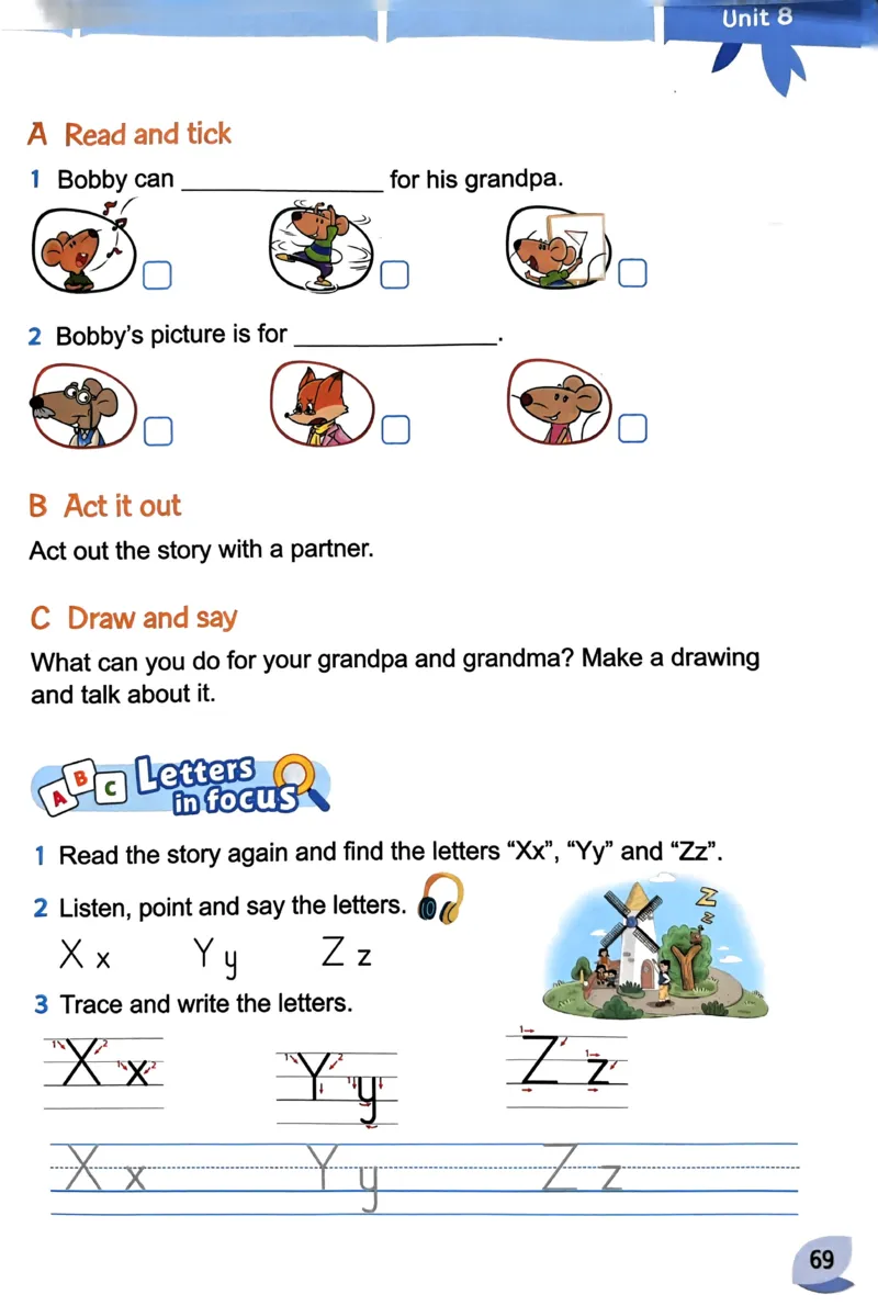 2024秋（译林版）英语三年级上册电子课本_三年级上下册资料_三年级上语数英上下册学习资料_3-8-5、小学三年级英语上册_译林版_11、电子课本