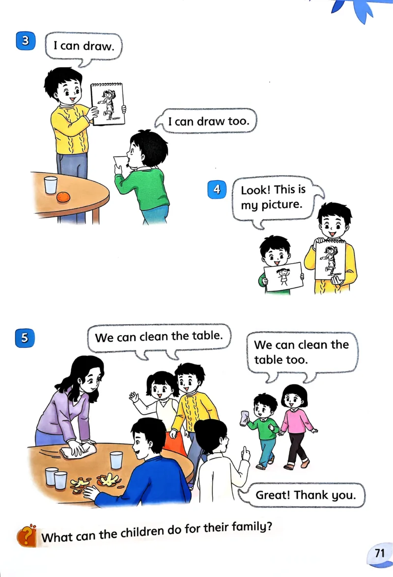 2024秋（译林版）英语三年级上册电子课本_三年级上下册资料_三年级上语数英上下册学习资料_3-8-5、小学三年级英语上册_译林版_11、电子课本