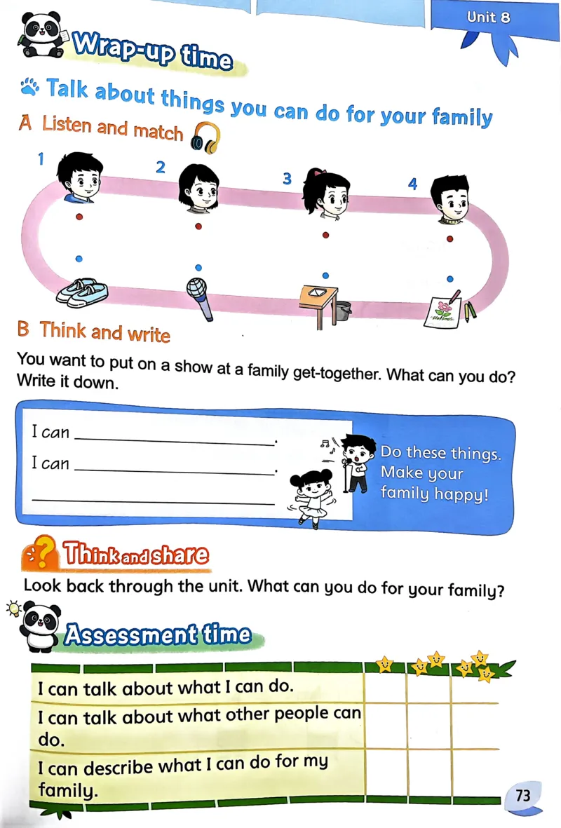 2024秋（译林版）英语三年级上册电子课本_三年级上下册资料_三年级上语数英上下册学习资料_3-8-5、小学三年级英语上册_译林版_11、电子课本