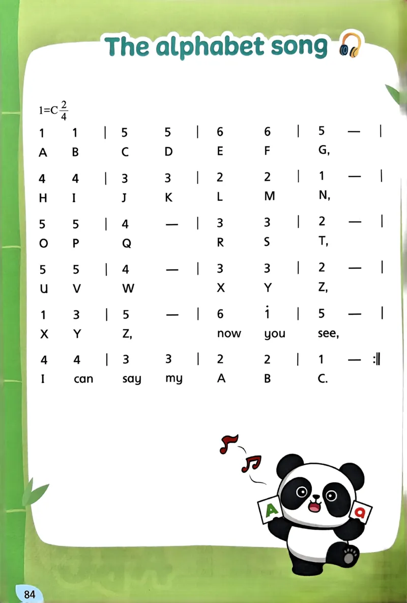 2024秋（译林版）英语三年级上册电子课本_三年级上下册资料_三年级上语数英上下册学习资料_3-8-5、小学三年级英语上册_译林版_11、电子课本