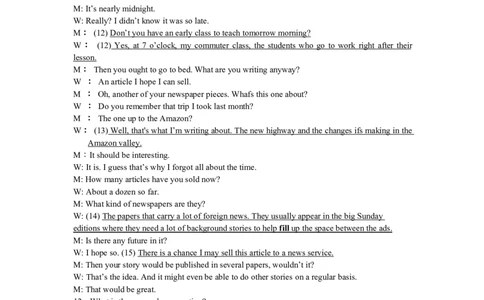 2014年12月年四级听力答案解析（二）_大学英语四级+六级_四级真题_专项_四级听力专项_2010-2015_2014.12四级