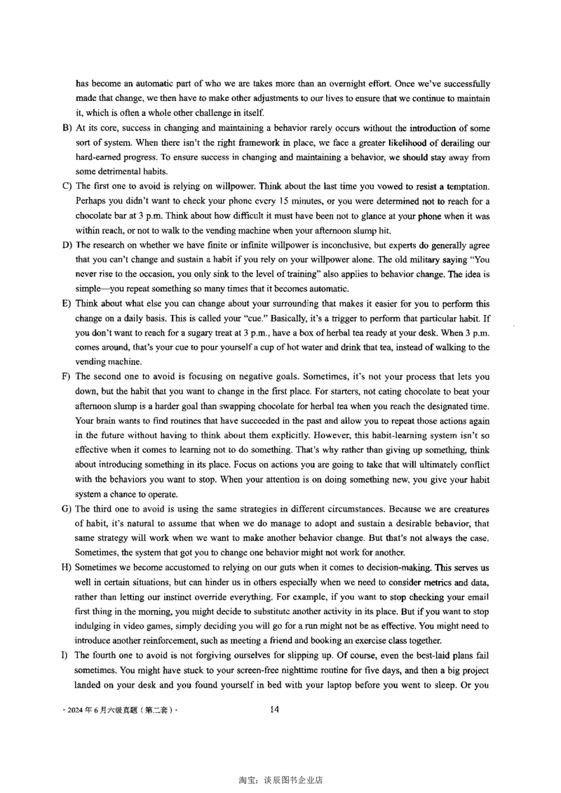 2024年6月六级第二套原题_大学英语四级+六级_六级真题_六级真题_2024年06月CET6题+解+音频_2024年6月六级真题-原题_扫描版（打印推荐）