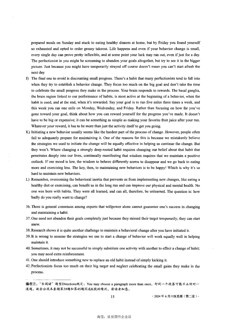2024年6月六级第二套原题_大学英语四级+六级_六级真题_六级真题_2024年06月CET6题+解+音频_2024年6月六级真题-原题_扫描版（打印推荐）