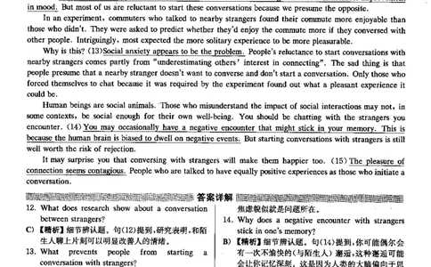 2021.12英语六级解析第1套_大学英语四级+六级_六级真题_六级真题_2021年12月CET6题+解+音频_03、答案解析