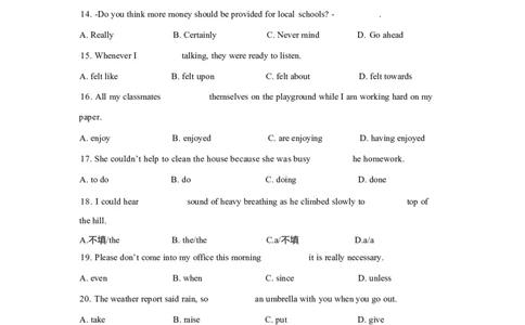 2023年单招英语真题_006体育资料_英语2011-2025年真题+59套模拟卷_2011-2025年全国体育单招真题（英语）