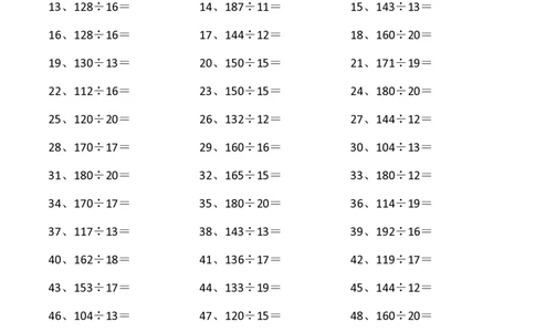 200以内&divide;20以内第61~80篇_小学数学口算竖式脱式计算应用题一二三四五六年级上下册电_小学数学口算题库电子版（1-6）_小学数学口算三年级_口算题适合3年级