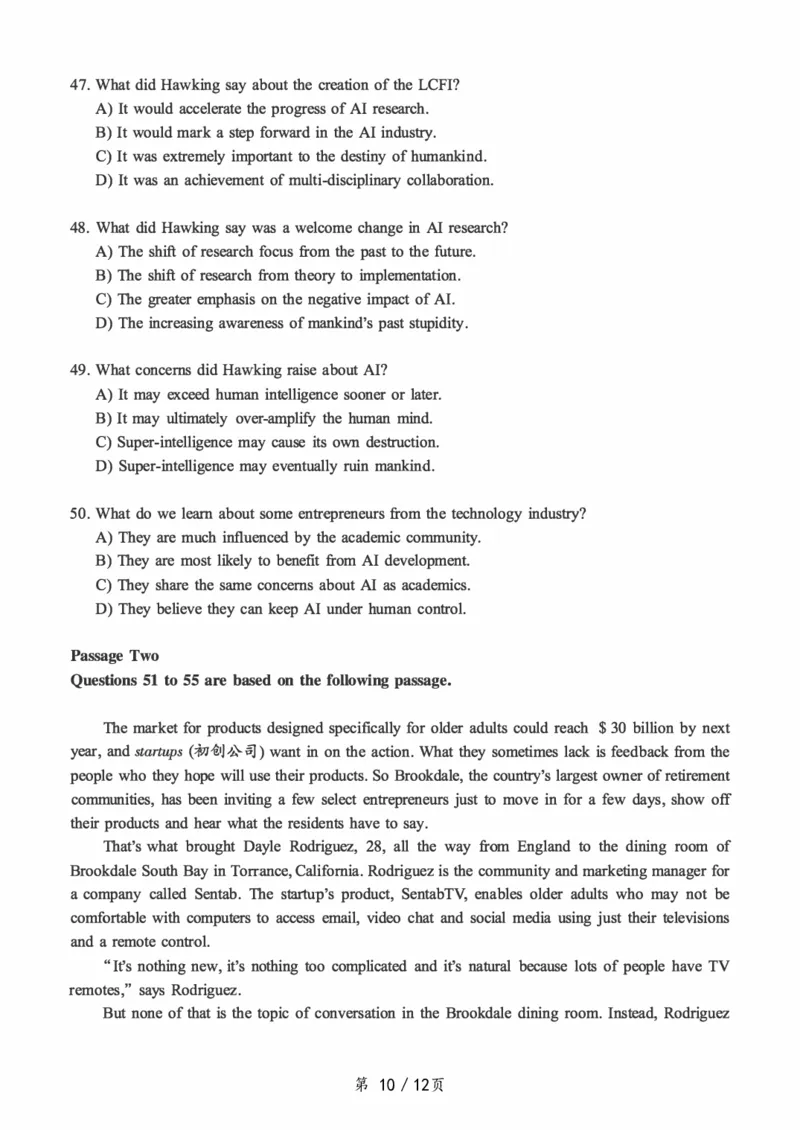 2019.06六级真题第1套可复制可搜索，打印首选_大学英语四级+六级_六级真题_六级真题_2019年06月CET6题+解+音频_01、真题PDF版（推荐打印）❤
