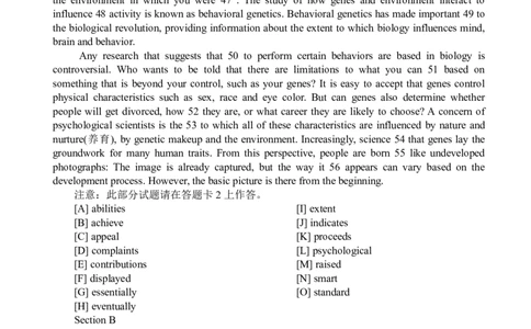 2010年12月四级阅读真题_Password_Removed_大学英语四级+六级_四级真题_专项_四级仔细阅读_2010-2014_2010-2012四级