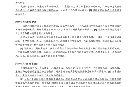 2024年6月第1套听力原文译文_大学英语四级+六级_四级真题_四级真题_2024年06月CET4题+解+音频_2024年06月CET4_2024年6月四级真题-听力