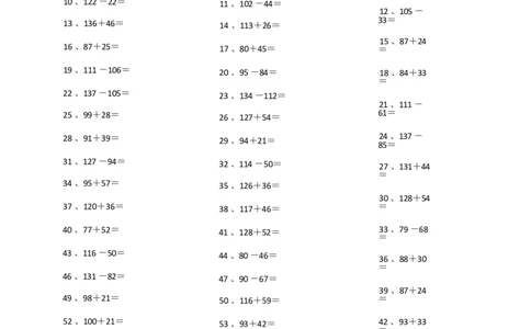 200以内混合加减第21~40_小学数学口算竖式脱式计算应用题一二三四五六年级上下册电_小学数学口算题库电子版（1-6）_小学数学口算二年级_口算题适合2年级
