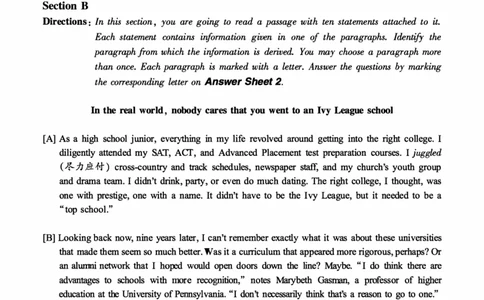 2018.06六级真题第3套可复制可搜索，打印首选_大学英语四级+六级_六级真题_六级真题_1990年-2018年真题资料合集_2018年06月CET6题+解+音频_01、真题PDF版（推荐打印）❤