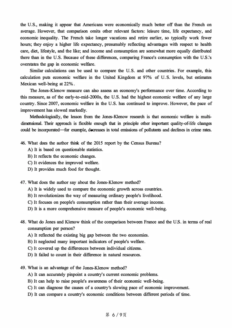 2018.06六级真题第3套可复制可搜索，打印首选_大学英语四级+六级_六级真题_六级真题_1990年-2018年真题资料合集_2018年06月CET6题+解+音频_01、真题PDF版（推荐打印）❤
