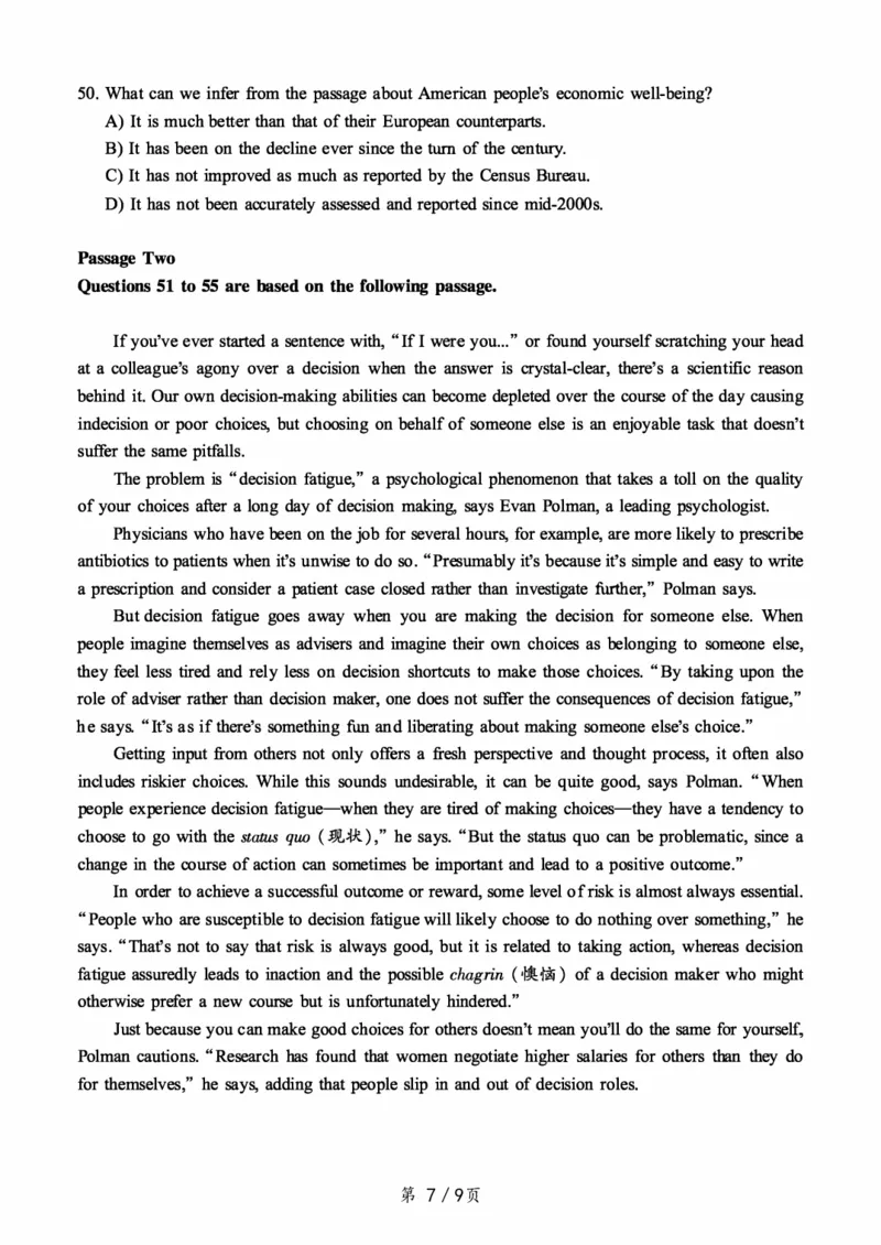 2018.06六级真题第3套可复制可搜索，打印首选_大学英语四级+六级_六级真题_六级真题_1990年-2018年真题资料合集_2018年06月CET6题+解+音频_01、真题PDF版（推荐打印）❤