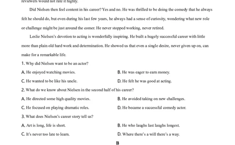 2021年高考英语试卷（浙江）（6月）（空白卷）_英语历年高考真题_新&middot;Word版2008-2025&middot;高考英语真题_英语（按年份分类）2008-2025_2021&middot;高考英语真题