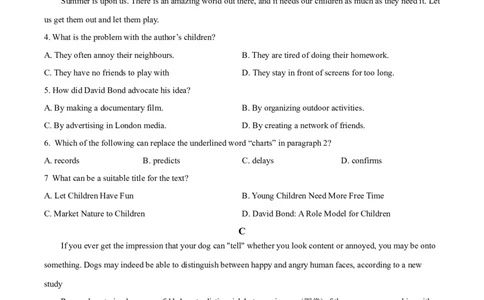 2021年高考英语试卷（浙江）（6月）（空白卷）_英语历年高考真题_新&middot;Word版2008-2025&middot;高考英语真题_英语（按年份分类）2008-2025_2021&middot;高考英语真题
