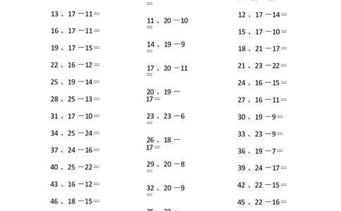 25以内减法第91~100篇_小学数学口算竖式脱式计算应用题一二三四五六年级上下册电_小学数学口算题库电子版（1-6）_小学数学口算一年级_口算题适合1年级(含答案）