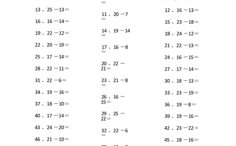 25以内减法第91~100篇_小学数学口算竖式脱式计算应用题一二三四五六年级上下册电_小学数学口算题库电子版（1-6）_小学数学口算一年级_口算题适合1年级(含答案）