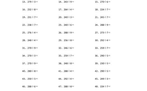 300以内&divide;1位第11~30篇_小学数学口算竖式脱式计算应用题一二三四五六年级上下册电_小学数学口算题库电子版（1-6）_小学数学口算三年级_口算题适合3年级