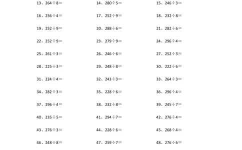 300以内&divide;1位第11~30篇_小学数学口算竖式脱式计算应用题一二三四五六年级上下册电_小学数学口算题库电子版（1-6）_小学数学口算三年级_口算题适合3年级