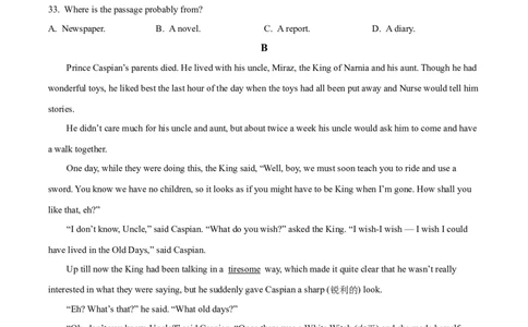 2024届体育单招模拟英语试题（学生版）_006体育资料_英语2011-2025年真题+59套模拟卷_2024（新考纲）全国体育单招全真模拟卷（英语）（47套）_2024体育单招模拟卷16套