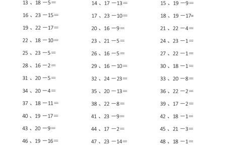 25以内减法第1-15篇_小学数学口算竖式脱式计算应用题一二三四五六年级上下册电_小学数学口算题库电子版（1-6）_小学数学口算一年级_口算题适合1年级(含答案）