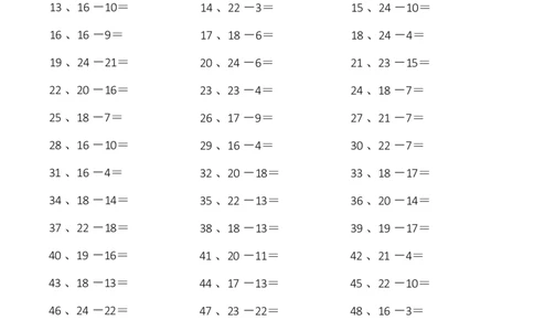 25以内减法第1-15篇_小学数学口算竖式脱式计算应用题一二三四五六年级上下册电_小学数学口算题库电子版（1-6）_小学数学口算一年级_口算题适合1年级(含答案）