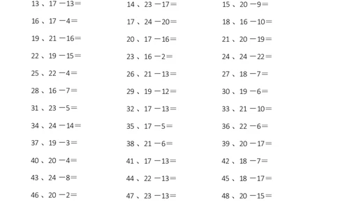 25以内减法第1-15篇_小学数学口算竖式脱式计算应用题一二三四五六年级上下册电_小学数学口算题库电子版（1-6）_小学数学口算一年级_口算题适合1年级(含答案）