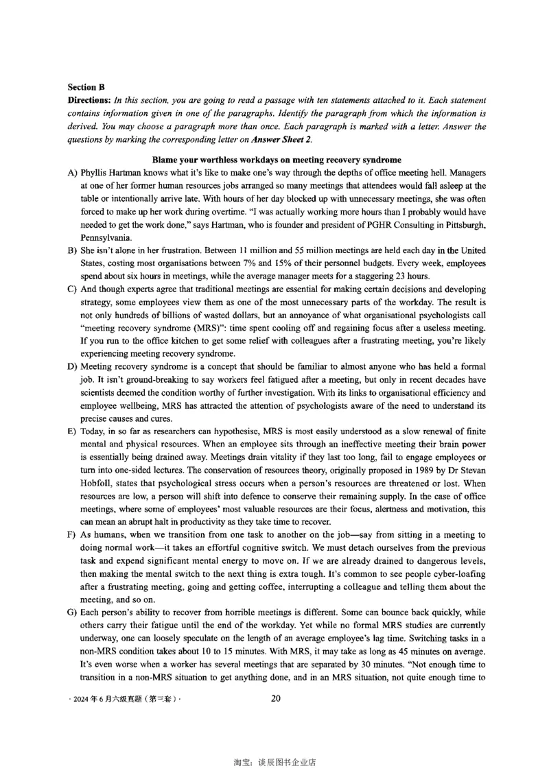 2024年6月六级第三套原题_大学英语四级+六级_六级真题_六级真题_2024年06月CET6题+解+音频_2024年6月六级真题-原题_扫描版（打印推荐）