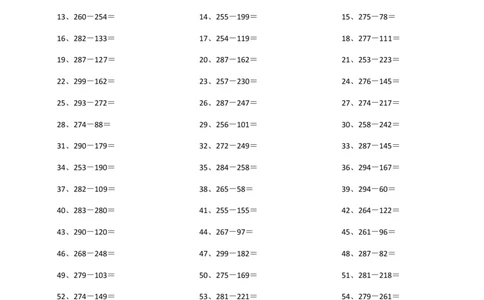 300以内整数减法第1-10篇_小学数学口算竖式脱式计算应用题一二三四五六年级上下册电_小学数学口算题库电子版（1-6）_小学数学口算二年级_口算题适合2年级