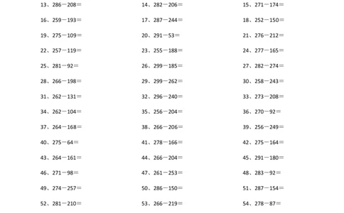 300以内整数减法第1-10篇_小学数学口算竖式脱式计算应用题一二三四五六年级上下册电_小学数学口算题库电子版（1-6）_小学数学口算二年级_口算题适合2年级