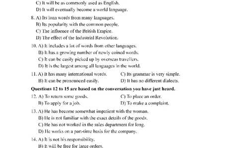 2015年12月四级真题第2套可复制可搜索_大学英语四级+六级_四级真题_四级真题_1990年-2018年真题资料合集_2015年12月CET4题+解+音频_01、真题PDF版（推荐使用）❤