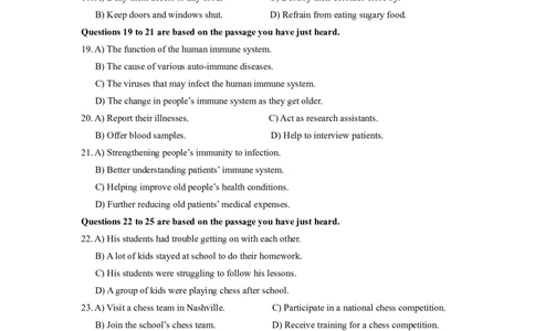 2019年06月四级真题第1套_大学英语四级+六级_四级真题_四级真题_2019年06月CET4题+解+音频_02、真题word版