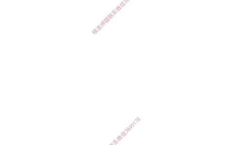 2017年一建通信真题_2026年一级建造师_2026年一建通信_2025年一建通信SVIP_02-基础精讲✿高端面授✿深度强化_11-通信《直播精讲班》牛飞SMR推荐_2025年真题-必做（有视频解析）