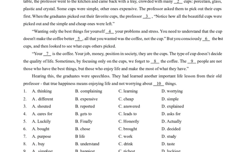 2024-2025学年广东省广州市越秀区华侨外国语九年级上期中测（解析版）_广州九上月考+期中+期末+一模二模+中考真题_2024年秋九年级上学期期中考试试卷和答案解析