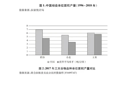 2021年高考语文试卷（全国乙卷）（解析卷）_语文历年高考真题_新&middot;Word版2008-2025&middot;高考语文真题_语文（按年份分类）2008-2025_2021&middot;语文高考真题