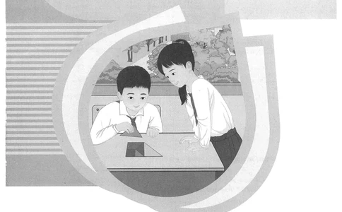 人教版教师教学用书数学四年级上册_《教师教学用书（教参）》25秋数学1-6年级上册（人教版）