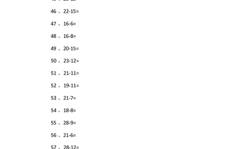 30以内减法第31-50篇_小学数学口算竖式脱式计算应用题一二三四五六年级上下册电_小学数学口算题库电子版（1-6）_小学数学口算一年级_口算题适合1年级(含答案）