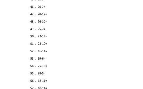 30以内减法第31-50篇_小学数学口算竖式脱式计算应用题一二三四五六年级上下册电_小学数学口算题库电子版（1-6）_小学数学口算一年级_口算题适合1年级(含答案）