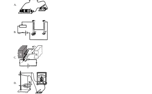 2019年福建省中考物理真题（解析卷）_福建中考1_4.福建中考物理（2017-2025）