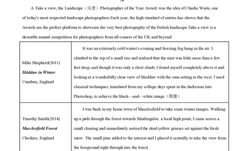 2021年高考英语试卷（全国甲卷）（空白卷）_英语历年高考真题_新&middot;PDF版2008-2025&middot;高考英语真题_英语（按试卷类型分类）2008-2025_全国卷&middot;英语（2008-2025）